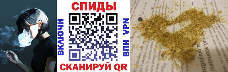 Купить закладки  Жердевка  Бутират буратино 