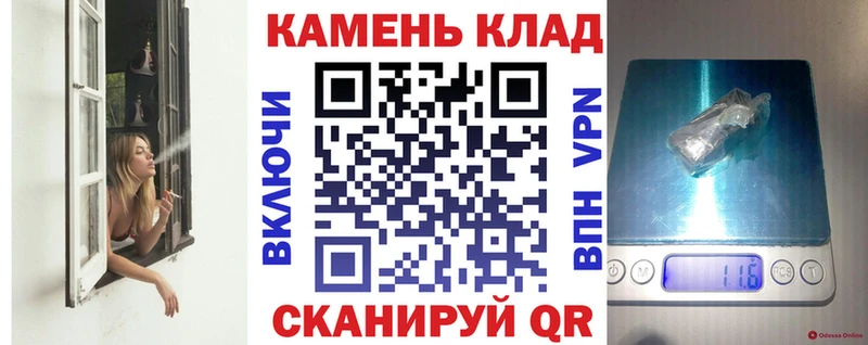 Купить  Жердевка  Гашиш AMNESIA HAZE 