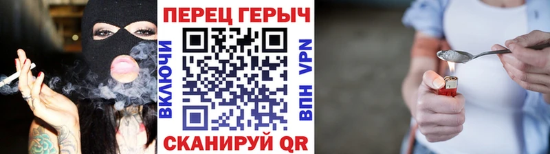 Купить где  Жердевка  Героин белый 