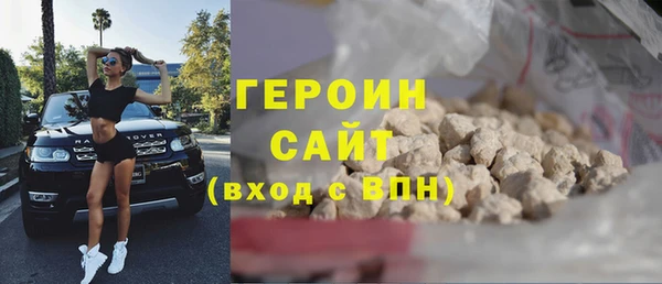 твердый Киреевск