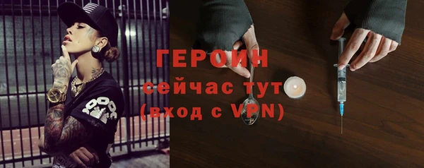твердый Киреевск