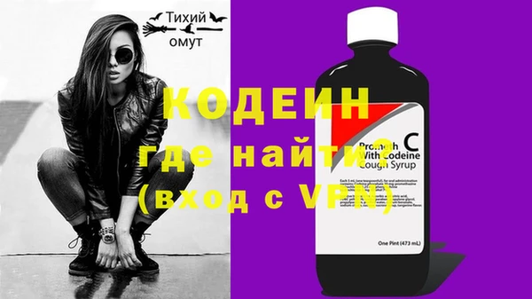 твердый Киреевск