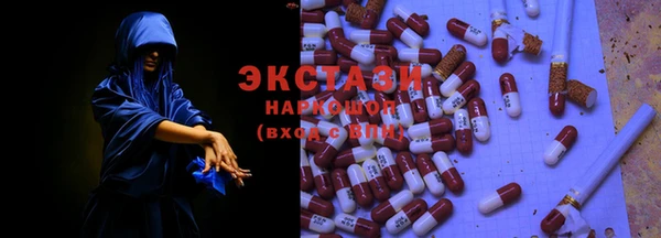 твердый Киреевск
