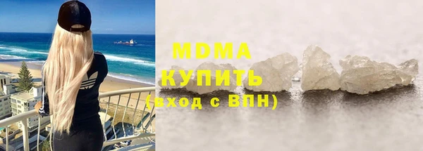 твердый Киреевск