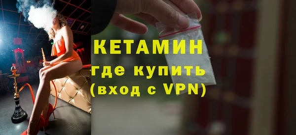 твердый Киреевск