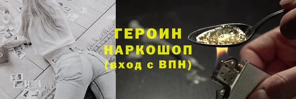 ALPHA-PVP Киренск