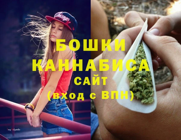 твердый Киреевск