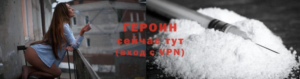 ALPHA-PVP Киренск