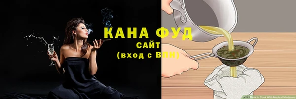 твердый Киреевск
