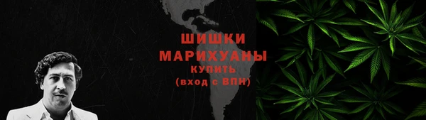 твердый Киреевск