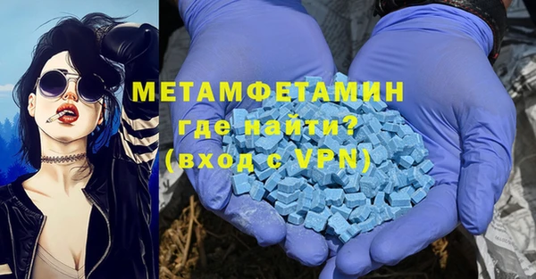 ALPHA-PVP Киренск