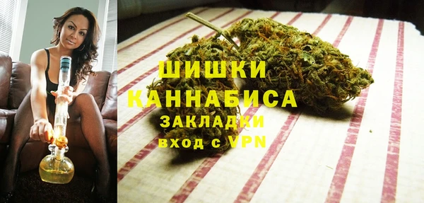 ALPHA-PVP Киренск