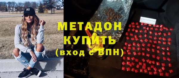 твердый Киреевск