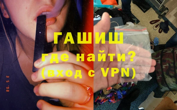 ALPHA-PVP Киренск
