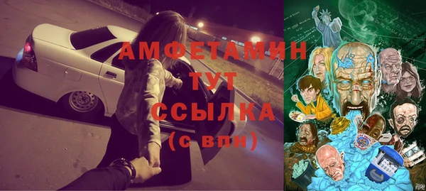 твердый Киреевск