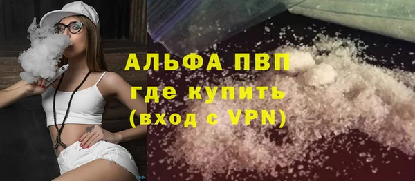 твердый Киреевск