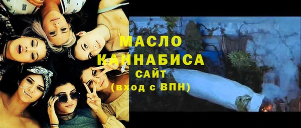 твердый Киреевск