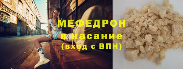 твердый Киреевск