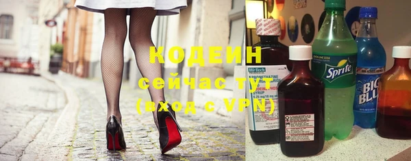 твердый Киреевск