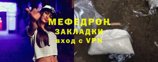 ALPHA-PVP Киренск