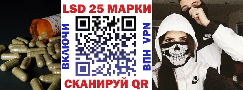 Купить где  Жердевка  Лсд 25 экстази кислота 